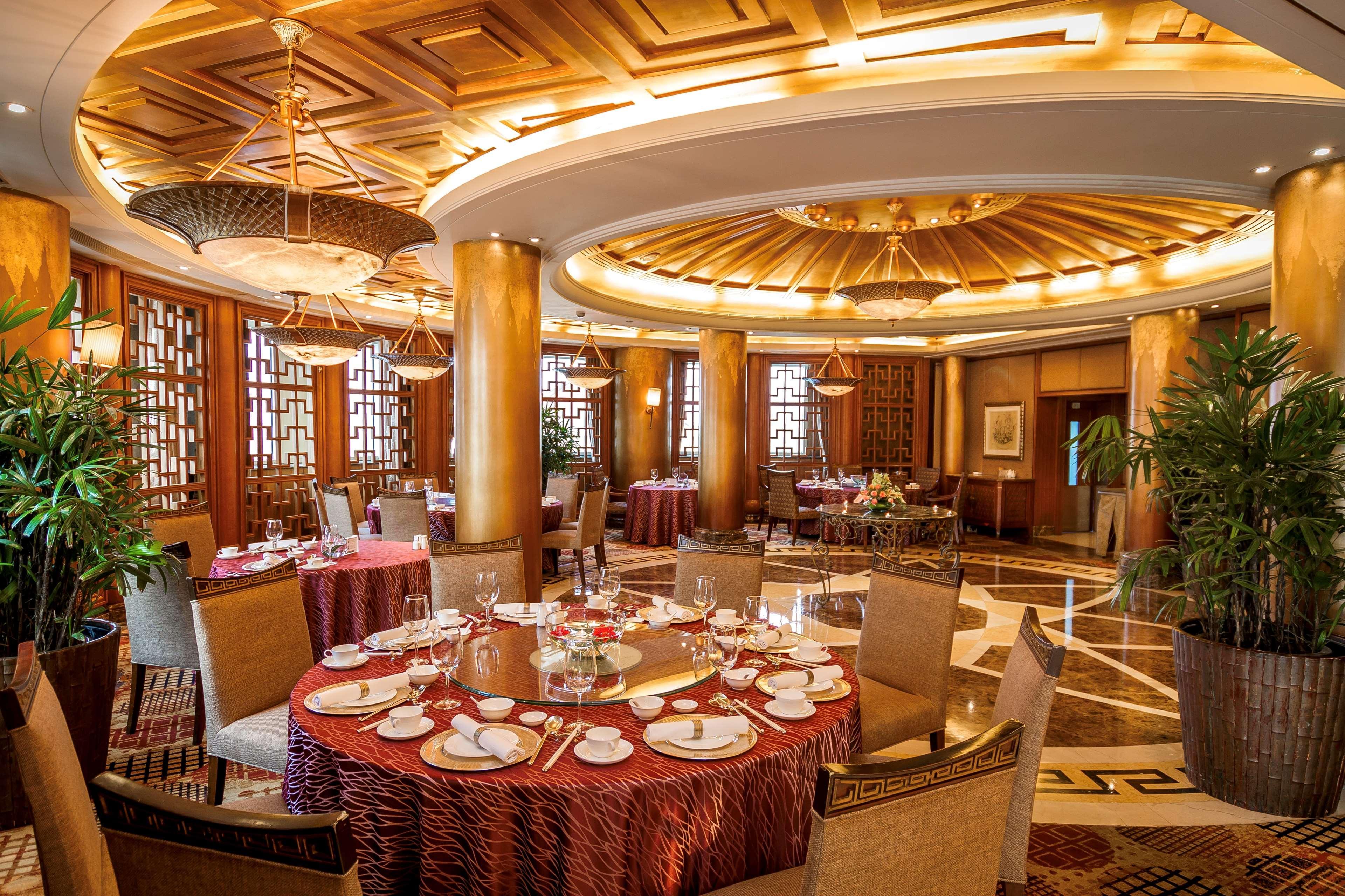 Radisson Collection Hotel, Xing Guo Shanghai Bagian luar foto
